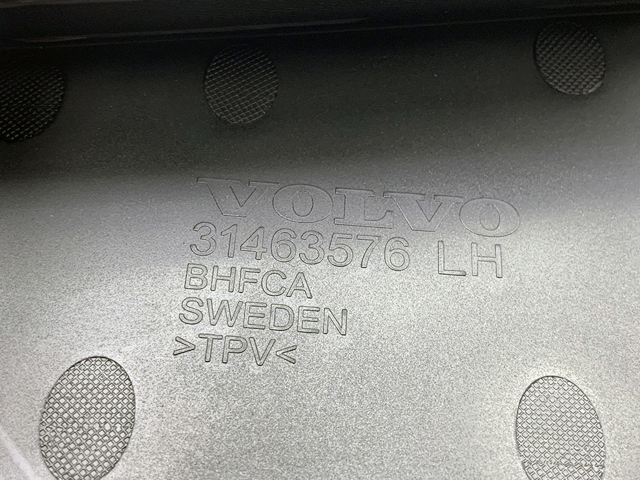 Бризковики передніх арок Volvo XC90 2