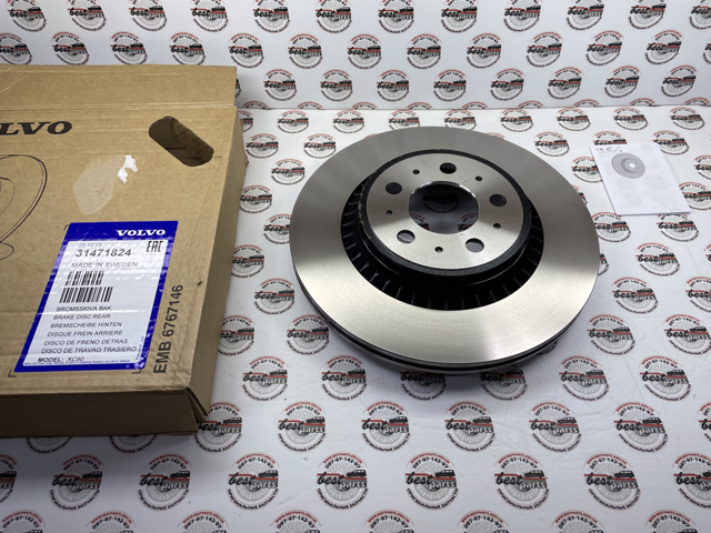 Дискові гальма 31471824 VOLVO
