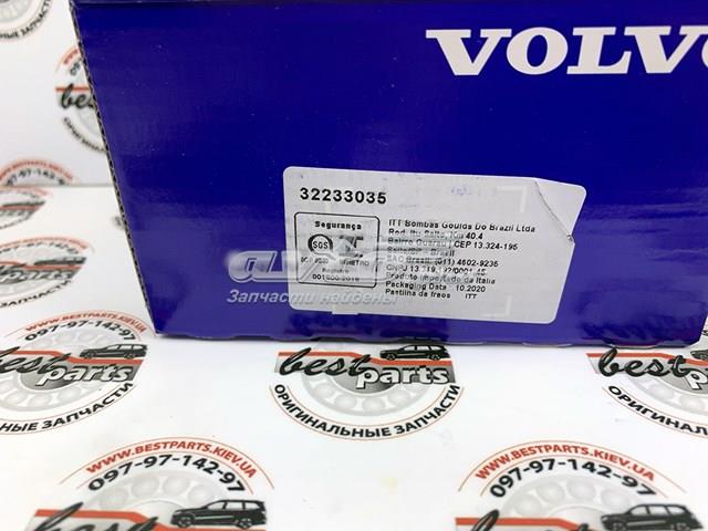Колодки гальмові задні, дискові 32233035 VOLVO