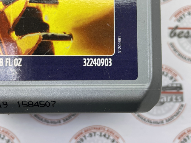 Масло трансмісії 32240903 VOLVO