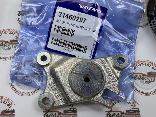Ремкомплект ГРМ 32298302 VOLVO