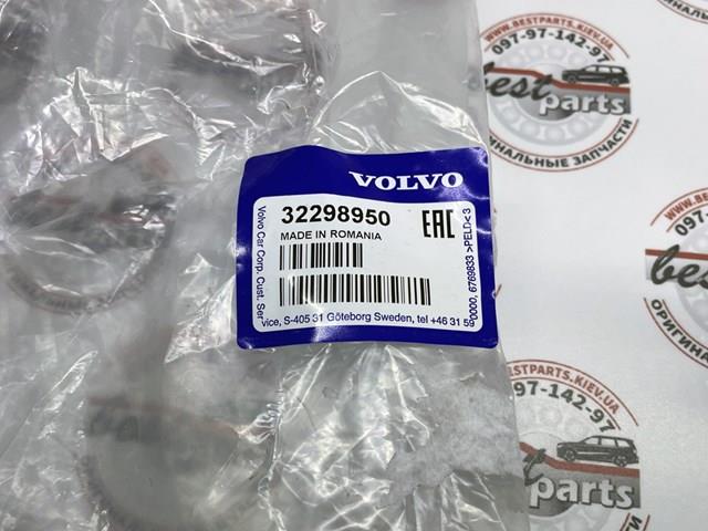 Подушка (опора) двигуна, права верхня 32298950 VOLVO