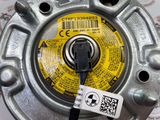 Комплект безпеки 32307855723 BMW