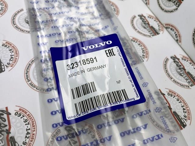 Амортизатор під капот 32318591 VOLVO