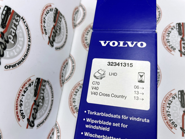 Щітки з підігрівом і радіобрелок 32341315 VOLVO