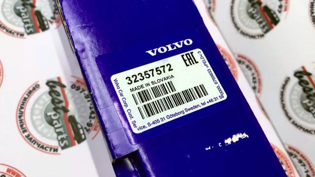 Амортизатор двері задньої 32357572 VOLVO