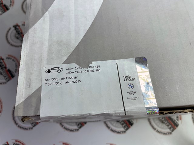 Дискові гальма 34116883469 BMW