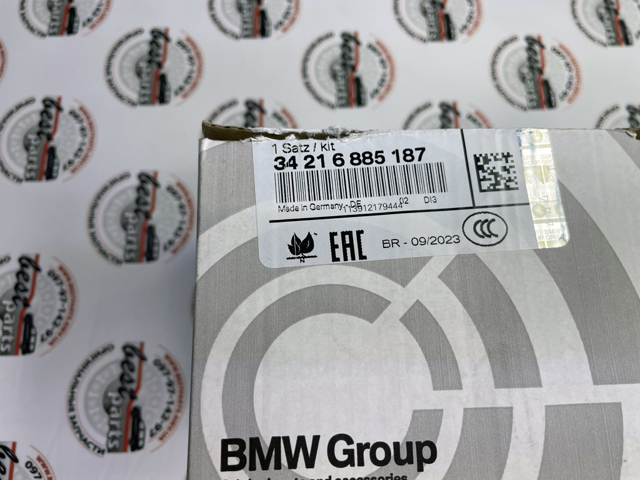 Задні дискові колодки 34216885362 BMW