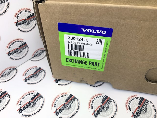 Привід лівий 36012415 VOLVO