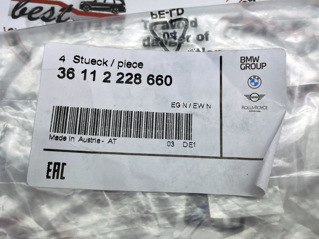 Ковпак диска 36112228660 BMW