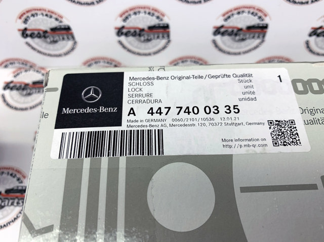 Замок 3/5-х дверей, задній 4477400335 MERCEDES