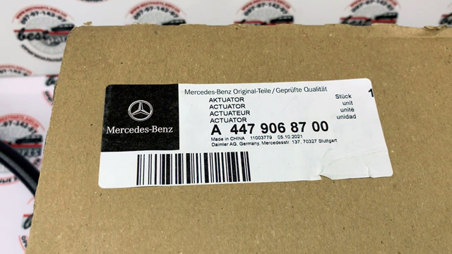 Мотор приводу гальмівного супорта заднього стояночної системи 4479068700 MERCEDES