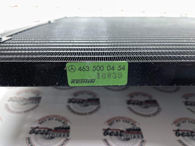 Радіатор системи охолодження кондиціонера 4635000454 MERCEDES