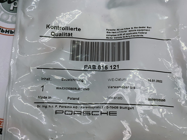 Датчик зносу гальмівних колодок, задній 4G0615121 PORSCHE