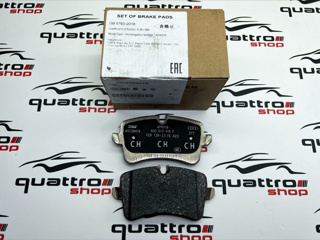 Задні колодки 4G0698451J VAG