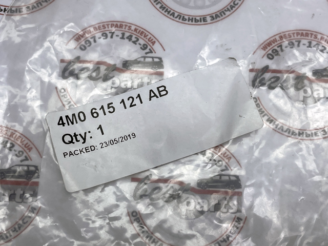 Сенсор зносу 4M0615121AB BENTLEY