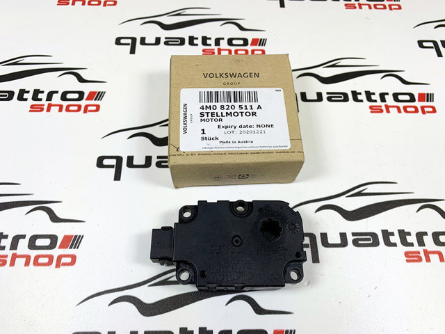 Мотор заслінки рециркуляції повітря 4M0820511A VAG