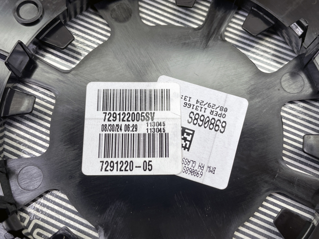 Дзеркальний елемент правого дзеркала заднього виду 51167291220 BMW