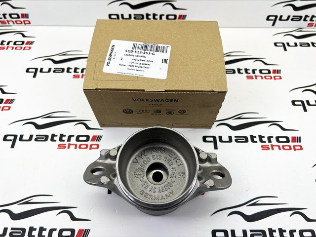 Опора стійки амортизатора заднього 5Q0513353G VAG