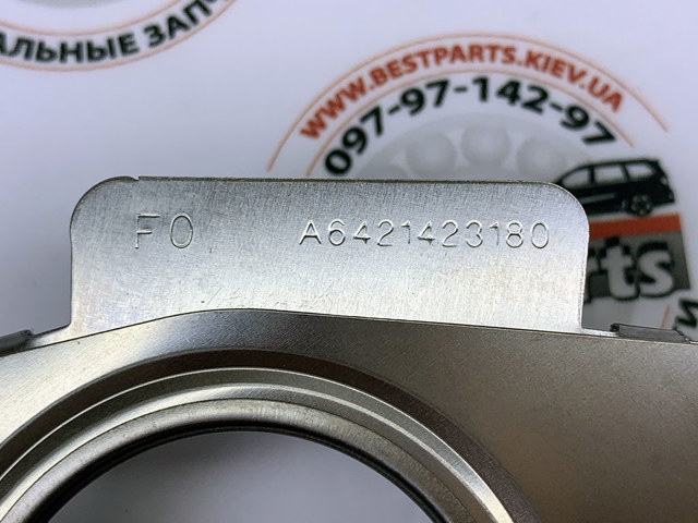 Прокладка турбіни вихлопних газів, випуск 6421423180 MERCEDES