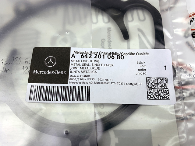 Прокладка водяної помпи 6422010680 MERCEDES
