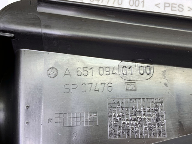 Фільтр повітряний 6510940100 MERCEDES