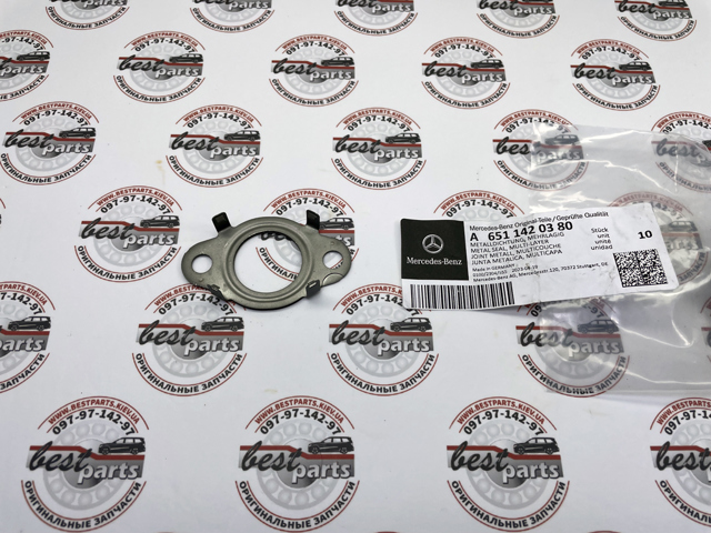 Прокладка випускного колектора 6511420380 MERCEDES