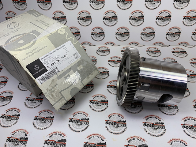 Маслонасос Mercedes Sprinter 2 5-t