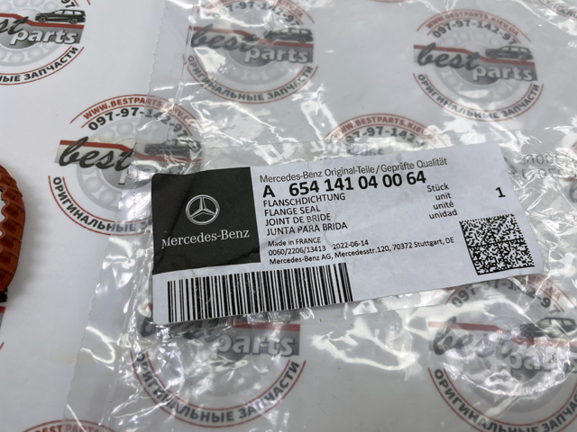 Прокладка колектору впуск 654141040064 MERCEDES