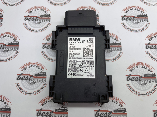 Датчик контролю мертвої зони, задній 66325A1BCD8 BMW