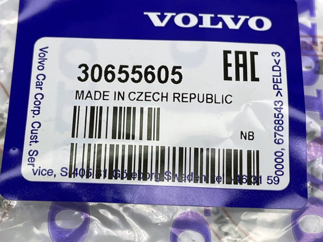 Сопло омивача лобового скла 6816437 VOLVO