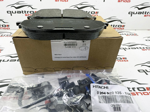 Колодки гальмівні передні, дискові 7LA698151C VAG