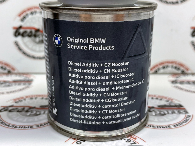 Присадки паливної системи для дизеля 83192414456 BMW