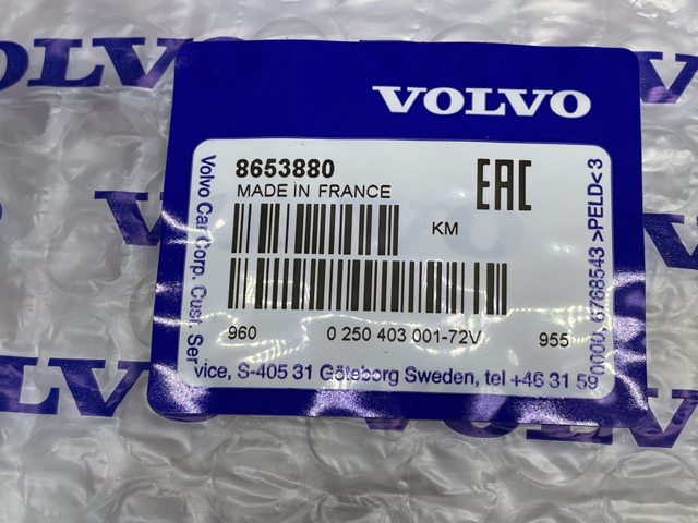 Свічки розжарювання 8653880 VOLVO
