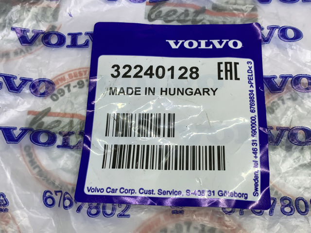Сальник хвостовика моста заднього  8675238 VOLVO