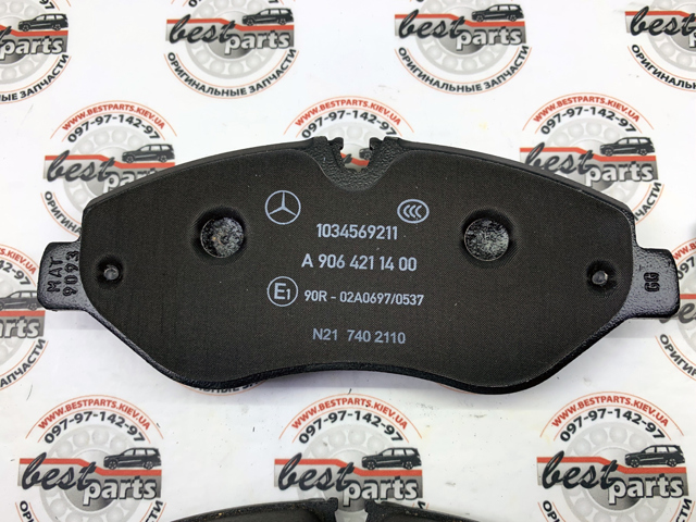 Передні гальмівні колодки 9064211600 MERCEDES