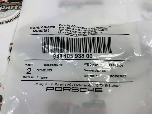 Прокладка клапанної кришки двигуна, кільце 94810593800 PORSCHE