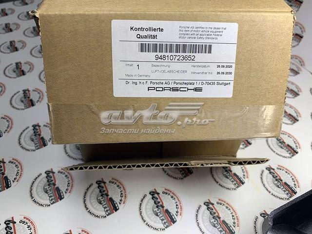 Клапан ВКГ 94810723652 PORSCHE