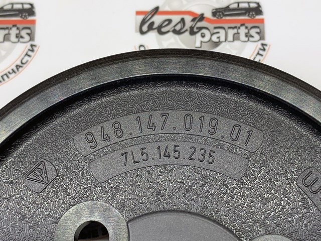 Шків насосу гідропідсилювача керма (ГПК) 94814701901 PORSCHE