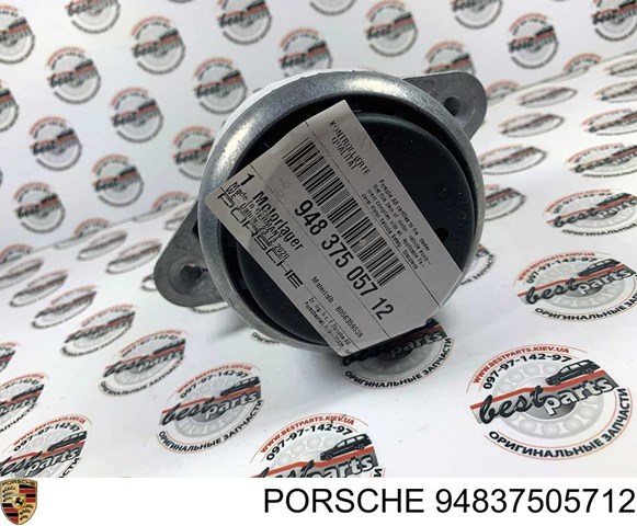 Ліва подушка двигуна 94837505712 PORSCHE