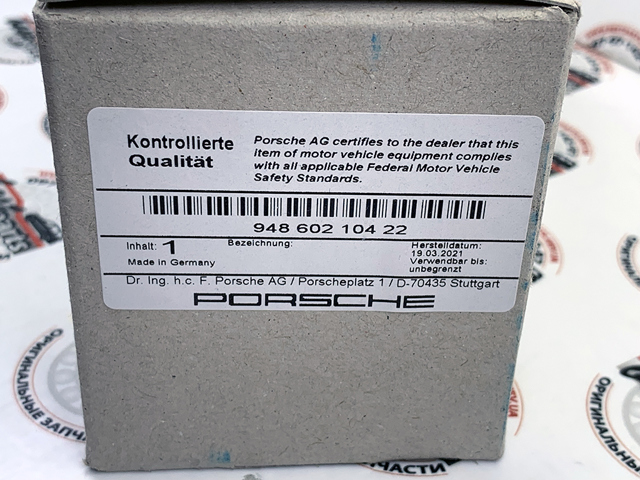Котушка запалювання 94860210403 PORSCHE