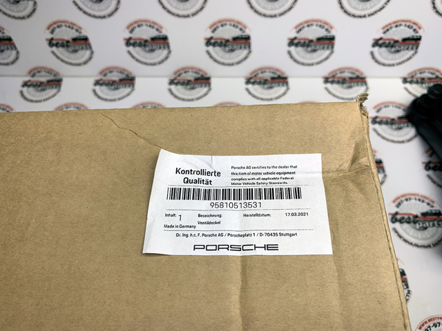 Кришка двигуна 95510513501 PORSCHE