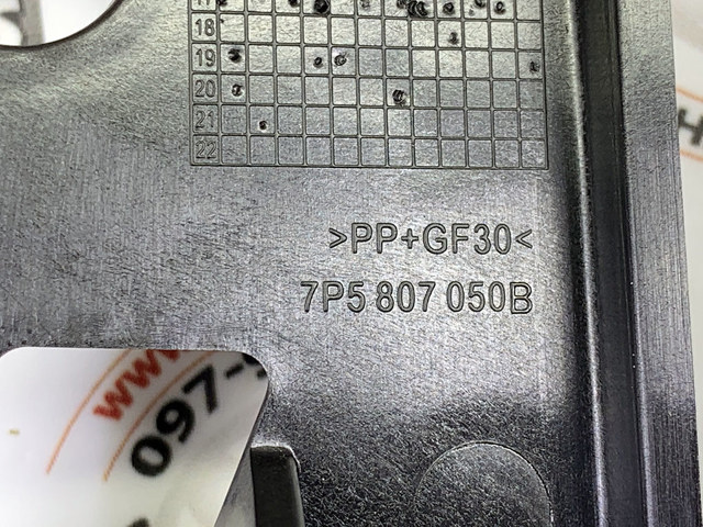 Напрямна переднього бампера, права 95850505001 PORSCHE