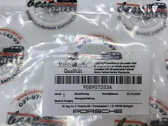 Датчик зносу гальмівних колодок 95B907253A PORSCHE