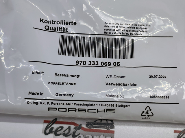 Тяжка стабілізатора, заднього 97033306904 PORSCHE