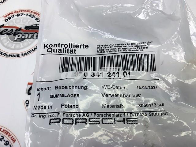 Сайлентблок переднього нижнього важеля 97034124101 PORSCHE