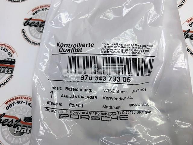 Втулка стабілізатора переднього, нижня 97034379305 PORSCHE