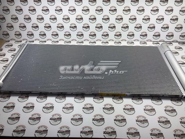 Радіатор кондиціонера 97057311101 PORSCHE