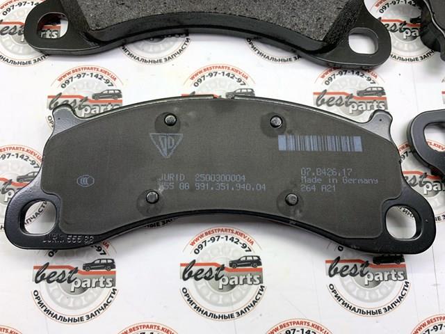 Передні гальмівні колодки 99135194904 PORSCHE