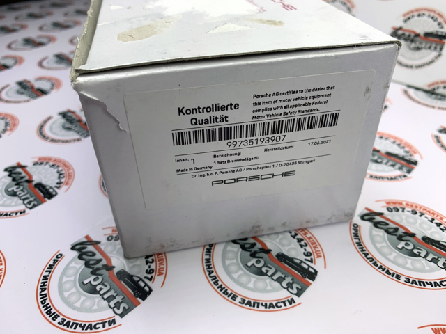 Колодки гальмівні дискові комплект 99735193903 PORSCHE